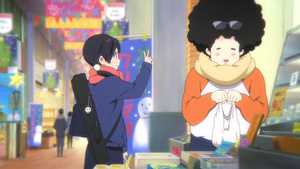 Tamako Market